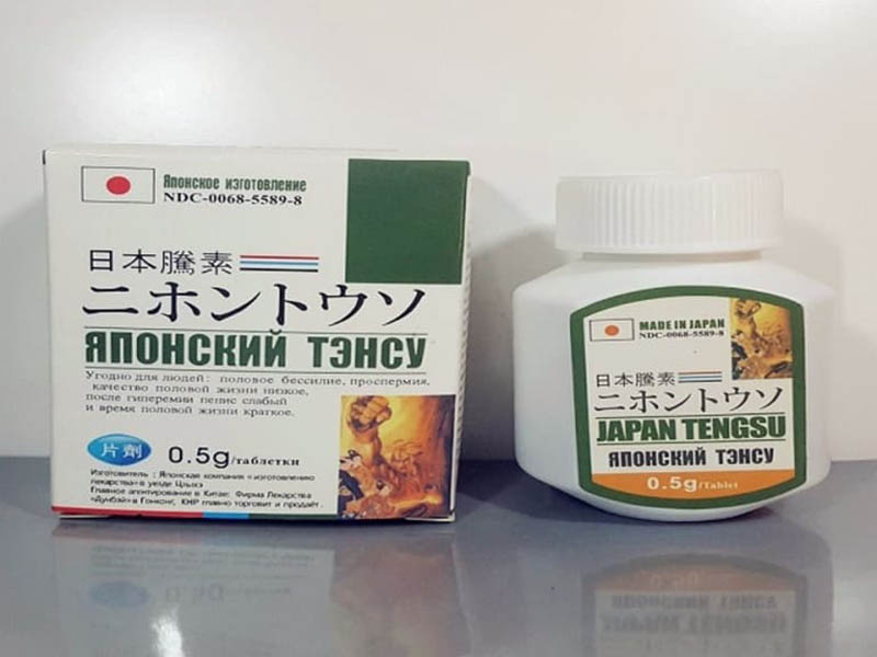 Japan TengSu là sản phẩm từ Công ty TNHH dược phẩm Shiga của Nhật